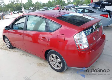 2008 Toyota Prius Standard из США, поврежденный, VIN JTDKB20U687695279